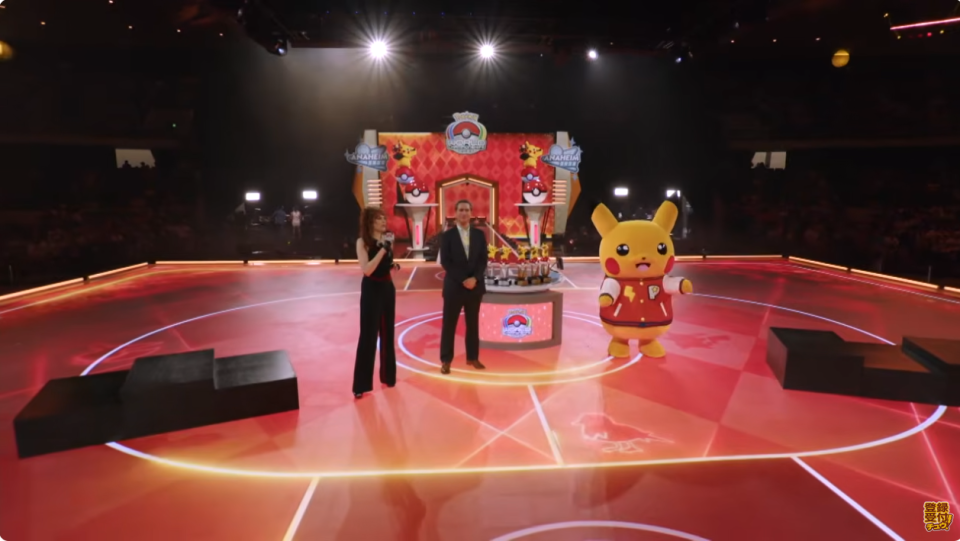 おお, Pokém, bt