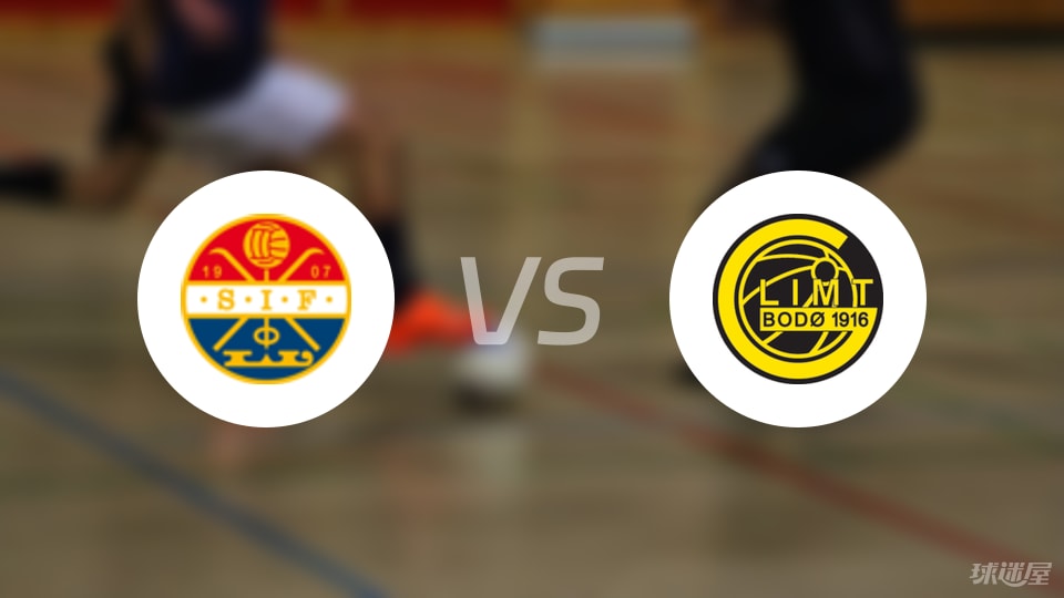 中场, 前锋, 冈德森