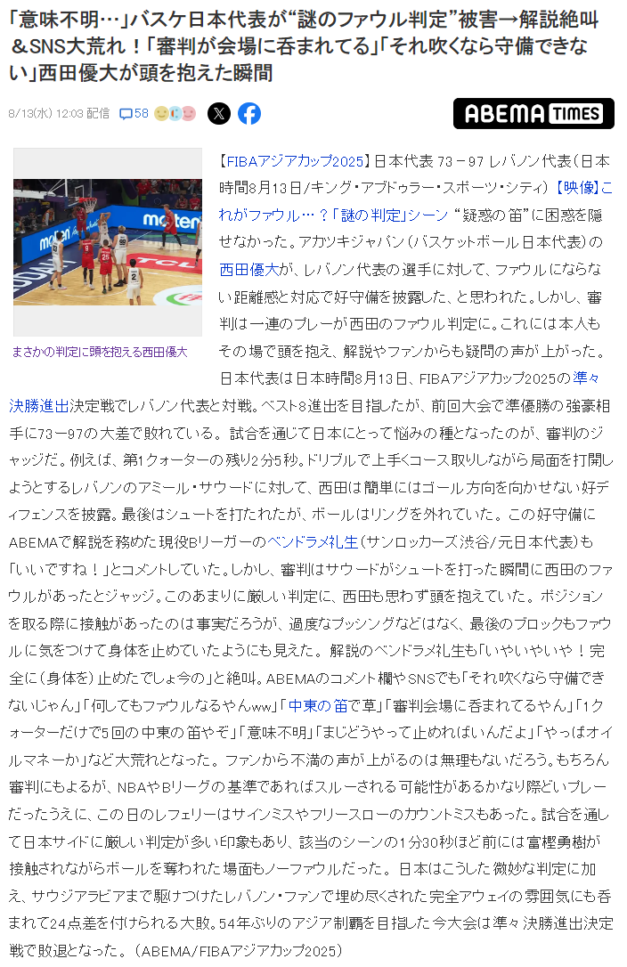 发文