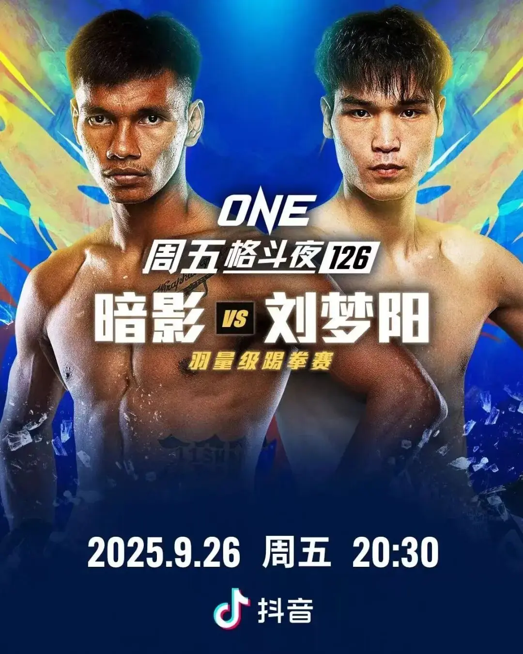 alt, entit, AA alt, entit, AA