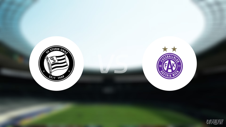 奥地利维也, 纳青年队首