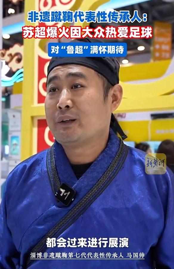 在现场进行, 我们感到非