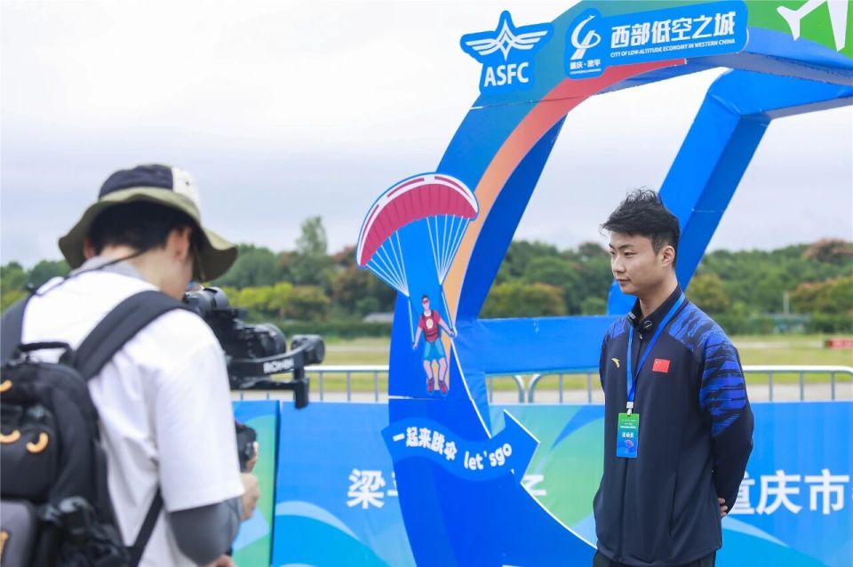 伞运动领域, 还为游客和